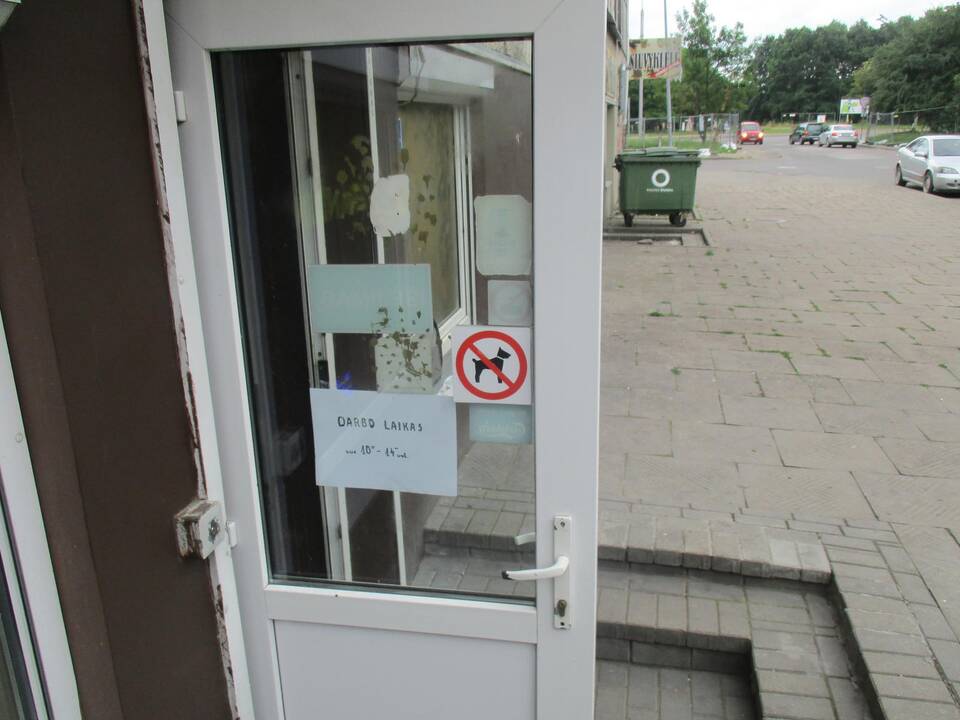Baras P.Lukšio gatvėje 