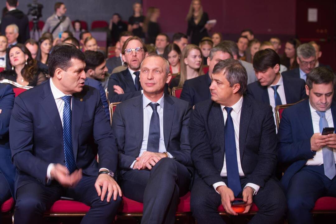 Lietuvos futbolo geriausiųjų apdovanojimų ceremonija