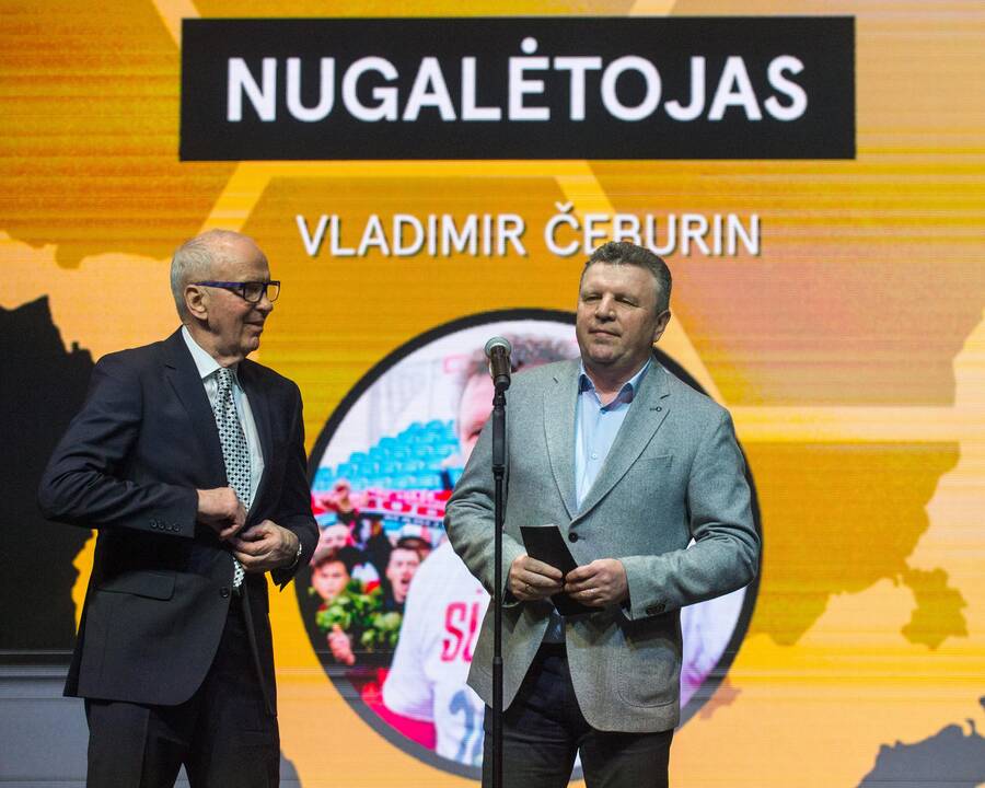 Lietuvos futbolo geriausiųjų apdovanojimų ceremonija