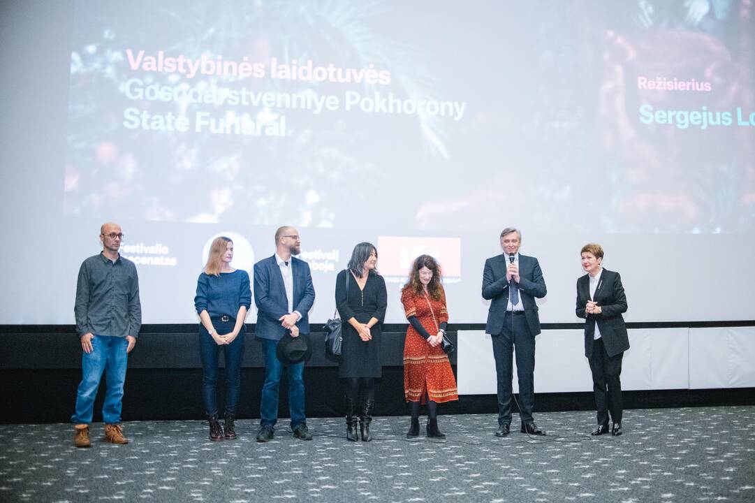 Filmo „Valstybinės laidotuvės“ premjera