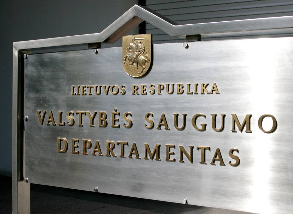 VSD siūloma papildomai skirti 2 mln. eurų