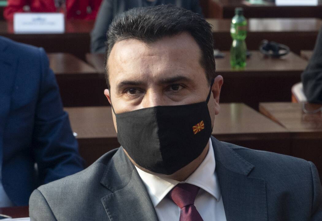 Zoranas Zaevas