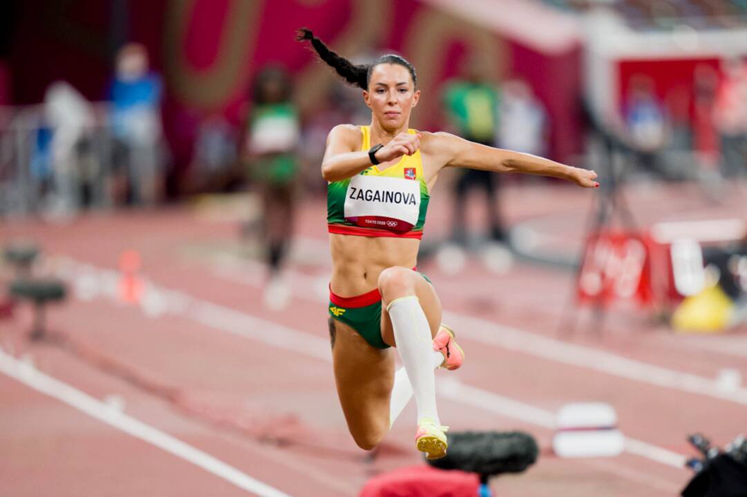 Diana Zagainova