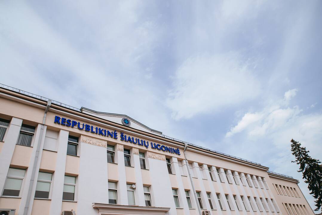 Respublikinės Šiaulių ligoninės priimamasis