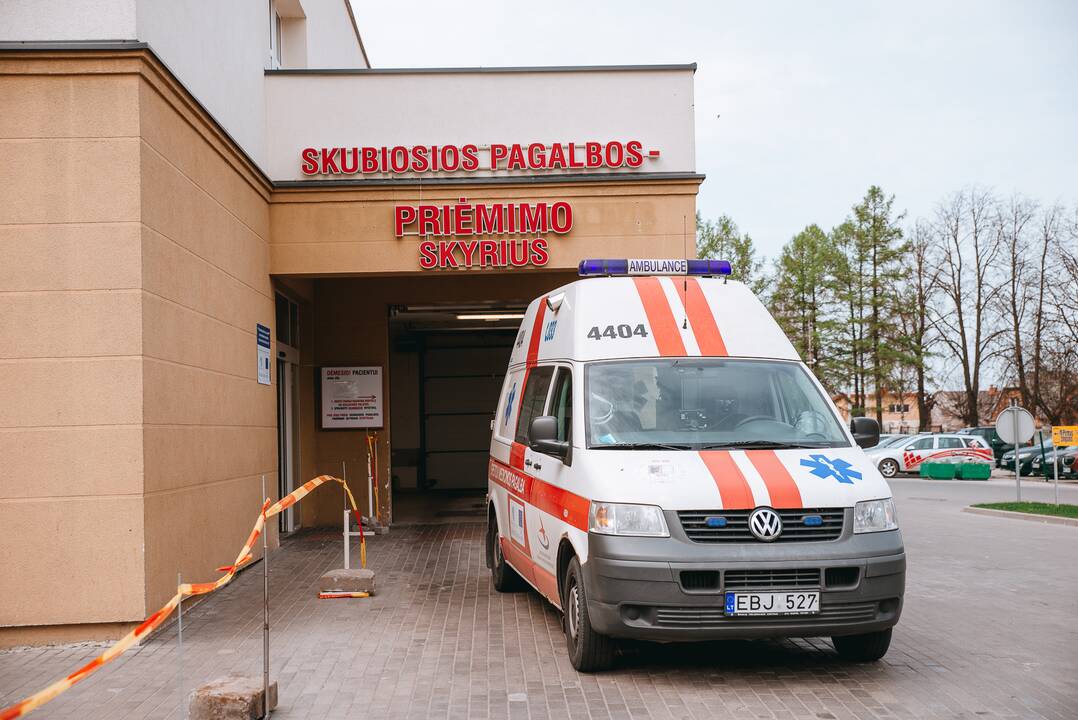 Respublikinės Šiaulių ligoninės priimamasis