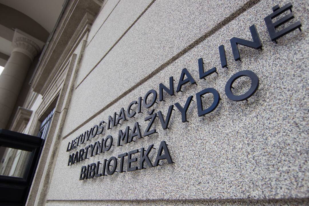 Rekonstruota Nacionalinė M. Mažvydo biblioteka