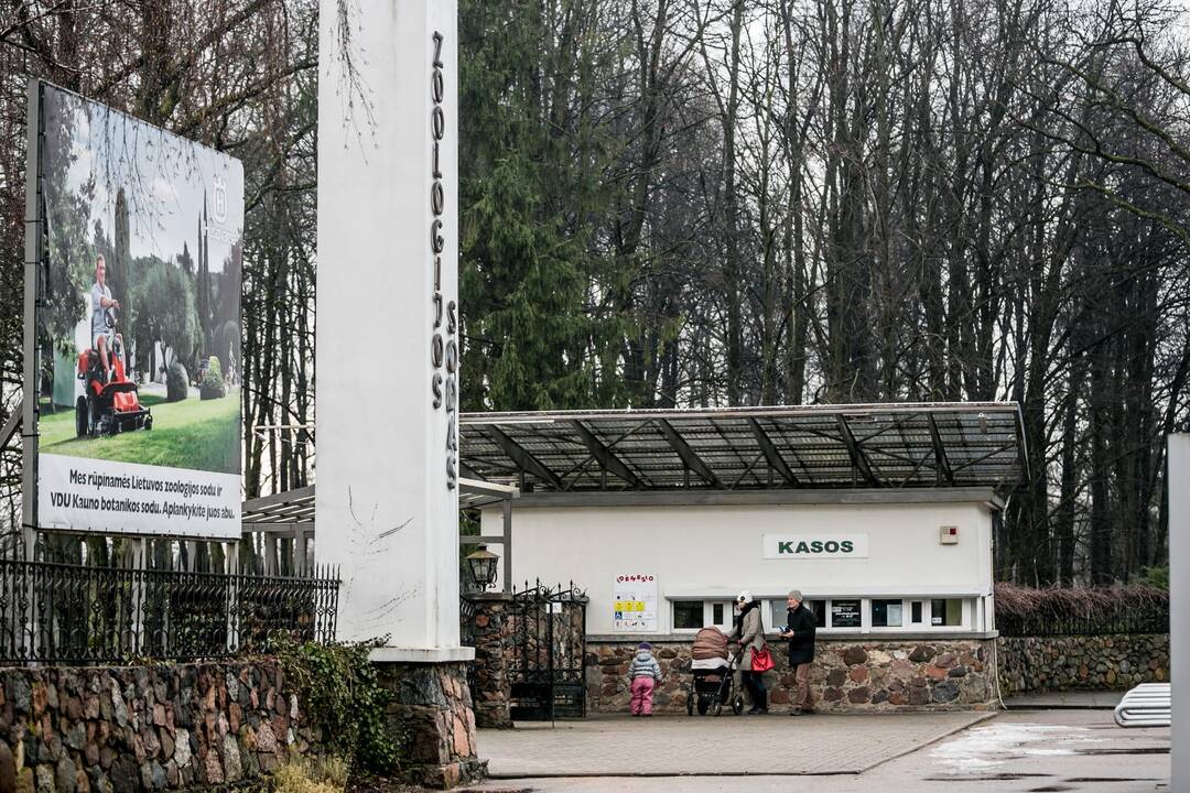 Lietuvos zoologijos sodas