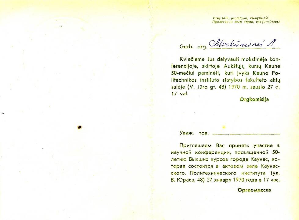 A. Veilentienė