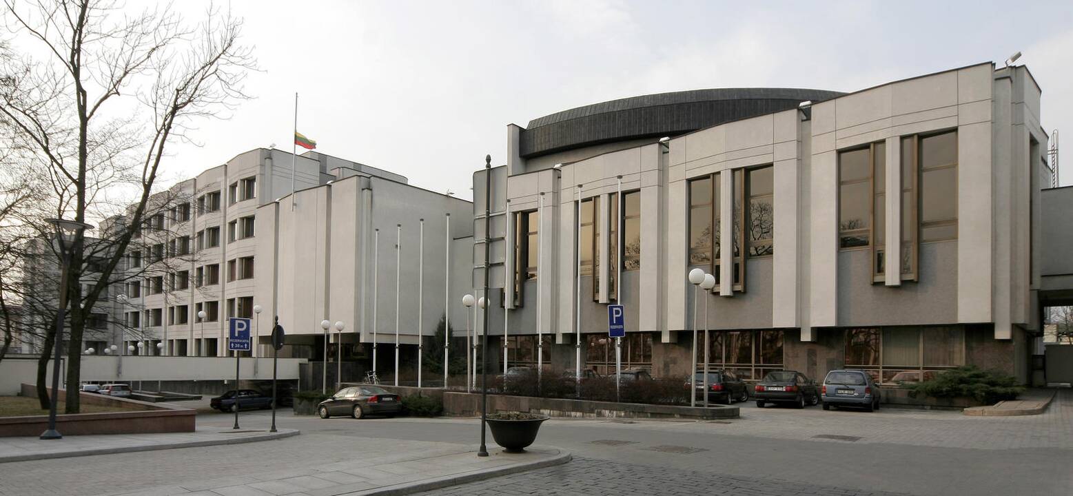 Vyriausybės rūmai
