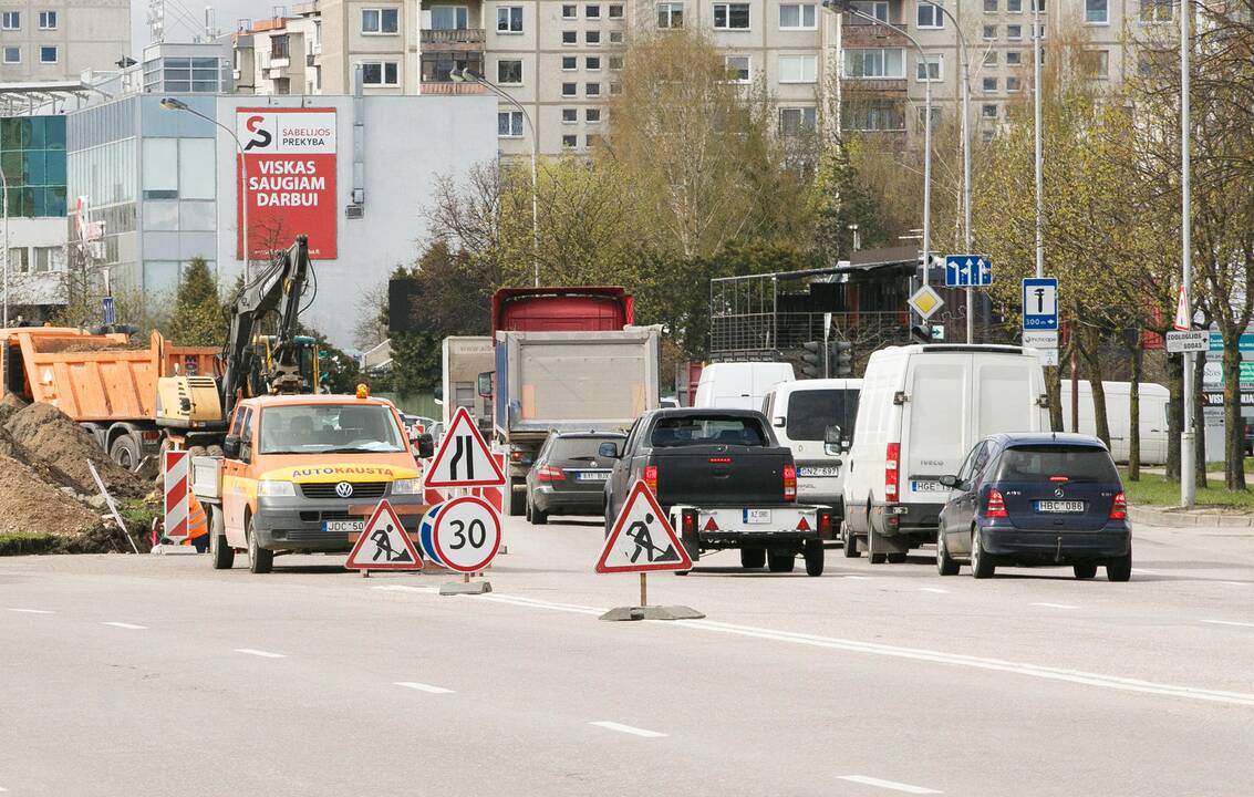 Pramonės ir Savanorių pr. sankryža