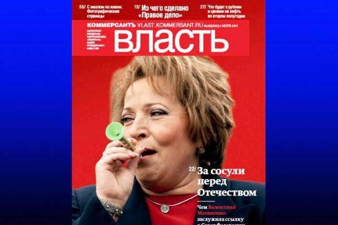 Cenzūra Piteryje: iš kioskų dingo žurnalas su gubernatore, pučiančia  dūdą