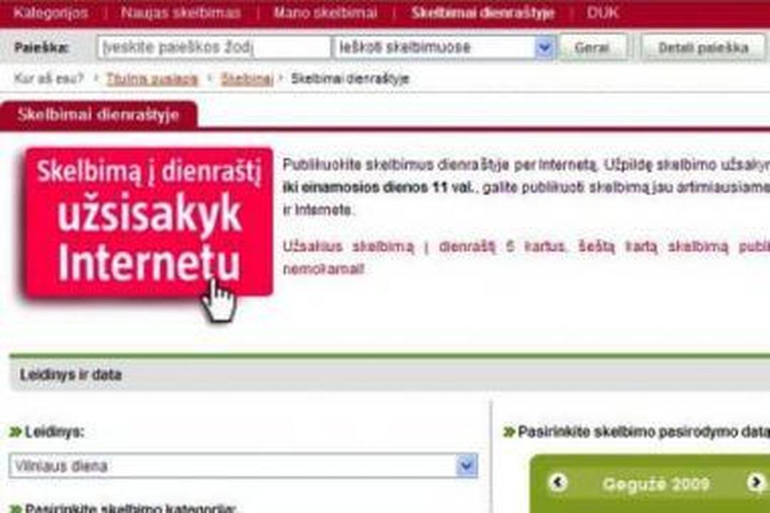 Skelbimų publikavimas dienraštyje - jau internetu