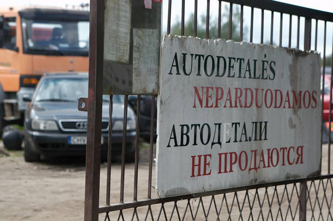 Vilniuje įžūliai pagrobtas policijos saugomas automobilis