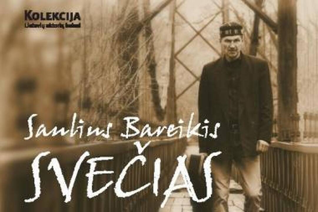 Deficitinės S.Bareikio plokštelės perklausa belaukiant mecenato