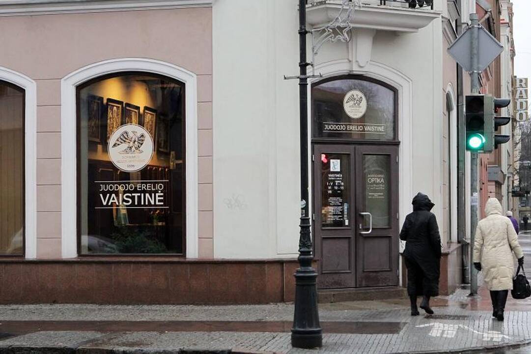 Tuščias buvusios „Juodojo erelio“ vaistinės patalpas siūlo parduoti