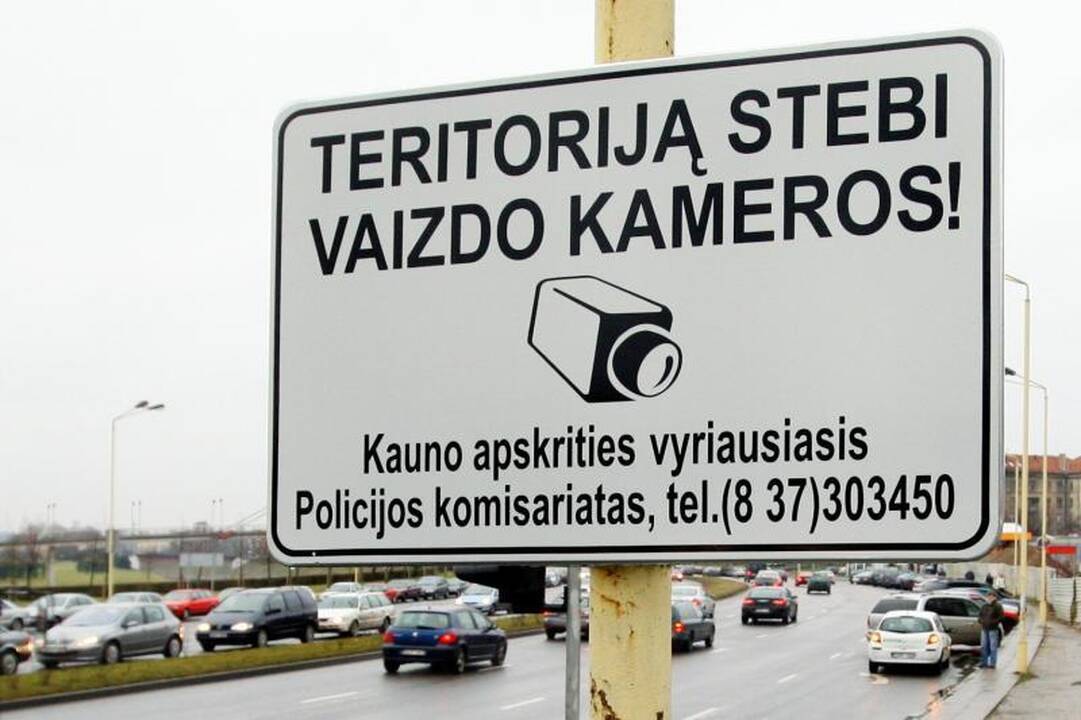 Kauno gyvenimą stebės daugiau vaizdo kamerų