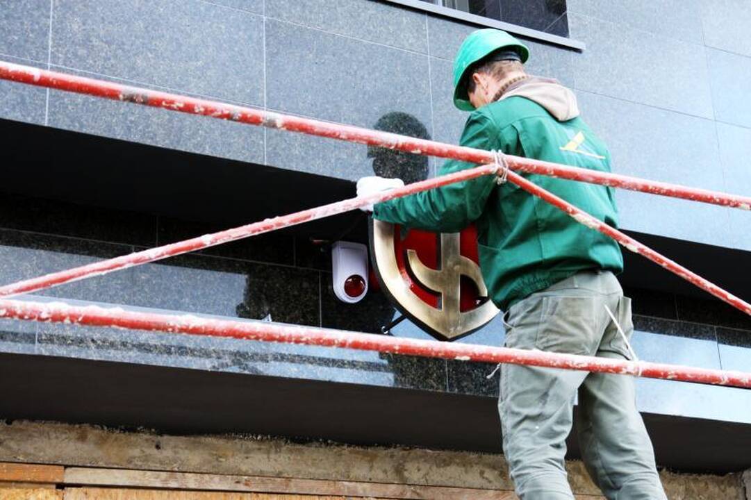 Dramos teatras dar vienu žingsneliu priartėjo prie atsinaujinimo