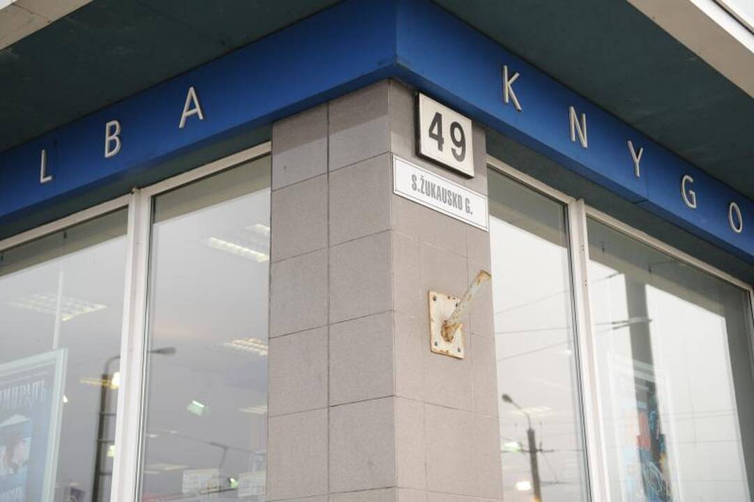 Vilniuje užsimušė iš aštunto aukšto balkono iškritę du jaunuoliai