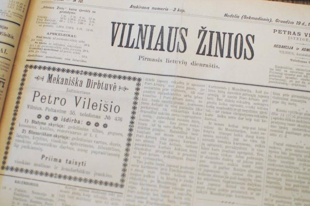 Maironio kūrybą skaitė G.Steponavičius, A.Gelūnas, R.Doveika