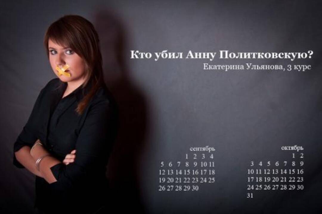 Po erotiško kalendoriaus Maskvos universiteto studentės parengė V.Putiną kritikuojantį kalendorių
