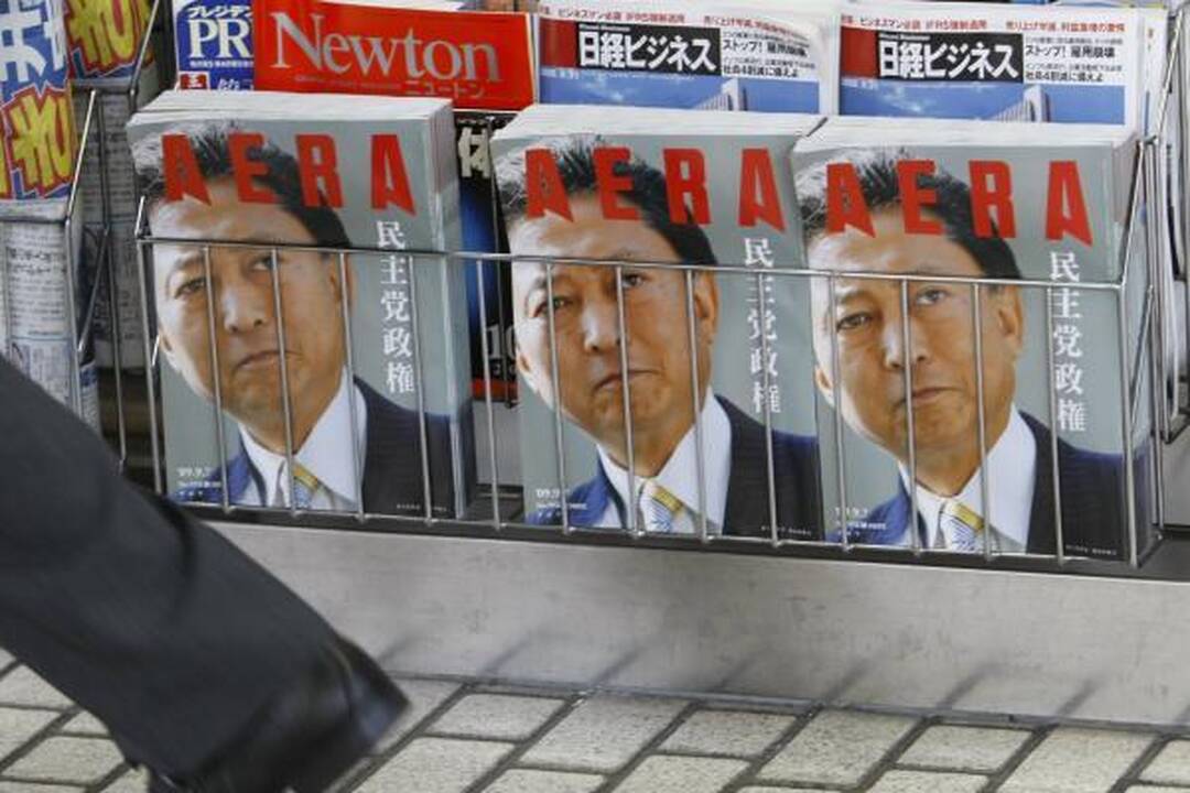 Rinkimus laimėjęs Japonijos opozicijos lyderis Y.Hatoyama nori išspręsti Kurilų problemą 