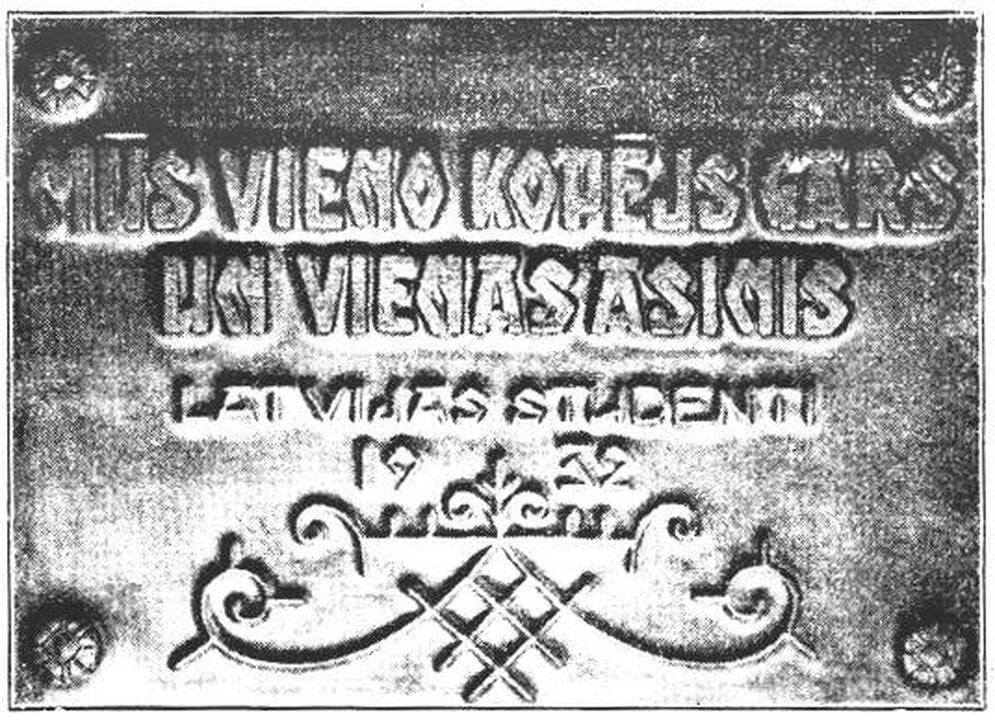 Latvių dovanotos VDU atminimo plokštės likimas – neaiškus