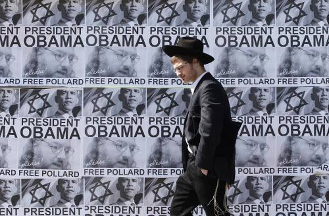 B.Obama Izraelyje skalbs mundurą?