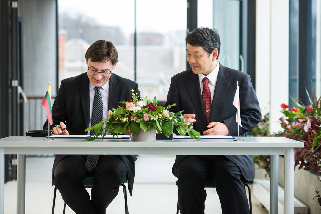 VDU įsteigtas japonistiką skatinsiantis centras