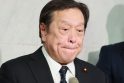 Yasukazu Hamada