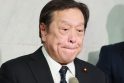 Yasukazu Hamada 