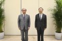 Takeo Akiba ir Yang Jiechi