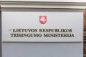 Teisingumo ministerija