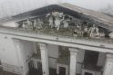 Mariupolio teatras