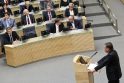 Tarp kandidatų į švietimo ministrus – profesorius D.Pavalkis Tarp kandidatų į švietimo ministrus – profesorius D.Pavalkis