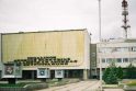 Prokurorai tirs incidentą Ignalinos atominėje elektrinėje