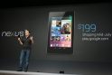 Kinų mažosios kompanijos bando nurungti „Google Nexus 7"? Kinų mažosios kompanijos bando nurungti „Google Nexus 7"?