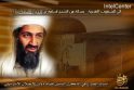 „Al Qaeda&quot; prisipažino planavusi nevykusią ataką prieš JAV lėktuvą