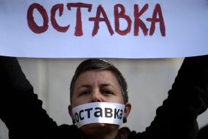 Bulgarijoje tūkstančiai žmonių protestavo prieš „mafijos“ vyriausybę