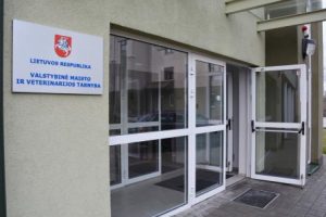 Nuo pareigų nušalinti 2 VMVT darbuotojai