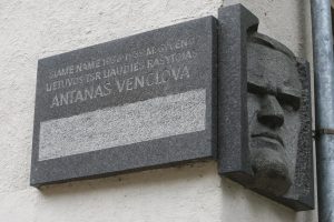 Skelbs verdiktą dėl sovietinių veikėjų vardais pavadintų gatvių Klaipėdoje likimo