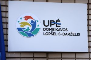 Oficialiai pristatytas „Upės“ darželio vardas