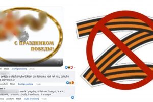 Virtualus policijos patrulis: „laido riteriui“ su sovietine simbolika skyrėme „pergalės diplomą“