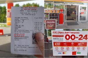 „Circle K“ atstovai: rusai pavogė mūsų pavadinimą