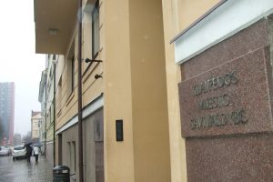 Klaipėdos taryba patvirtino penktadaliu didesnį šių metų biudžetą