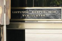Pradeda veikti Vyriausybės kanceliarijai pavaldus Situacijų centras