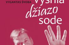 Klaipėdos pilies džiazo festivalio metu – knygos „Vyšnia džiazo sode“ pristatymas