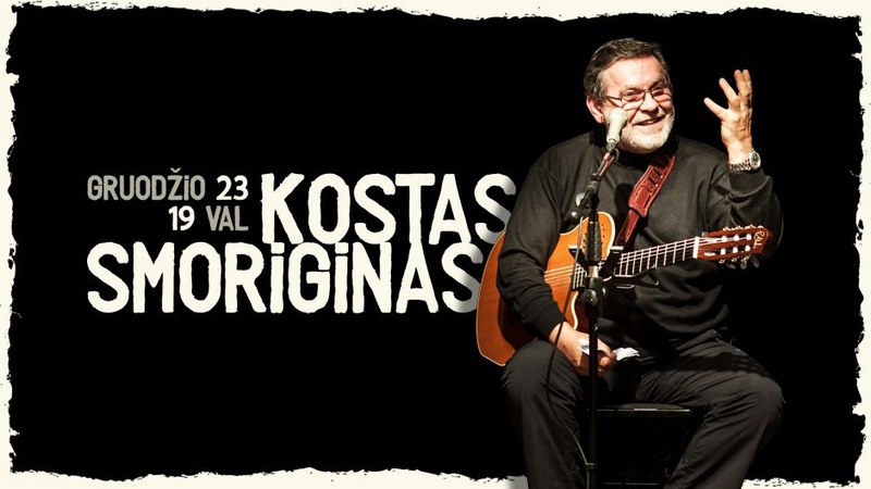 Kostas Smoriginas