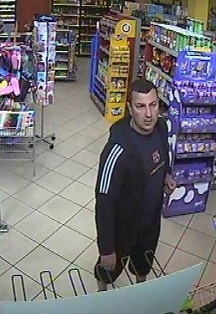 Ieškomas vyras, galintis padėti tyrimui