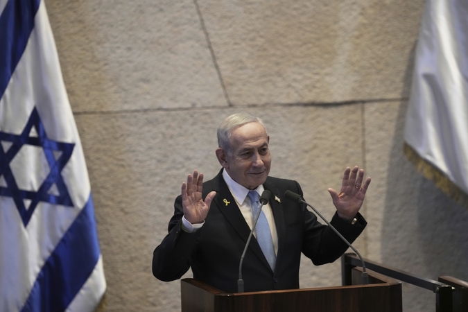 Benjaminas Netanyahu