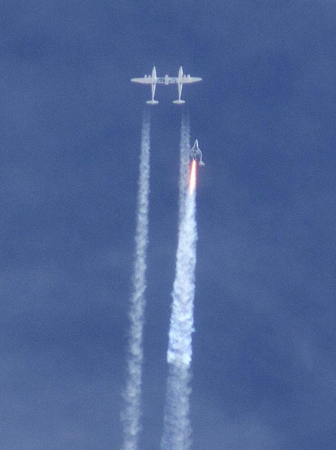 Per bandomąjį skrydį sudužo „Virgin Galactic“ erdvėlaivis